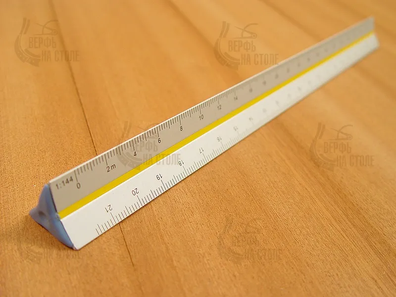 Линейка трехгранная, 6-ть масштабов, алюминиевая, 30 см