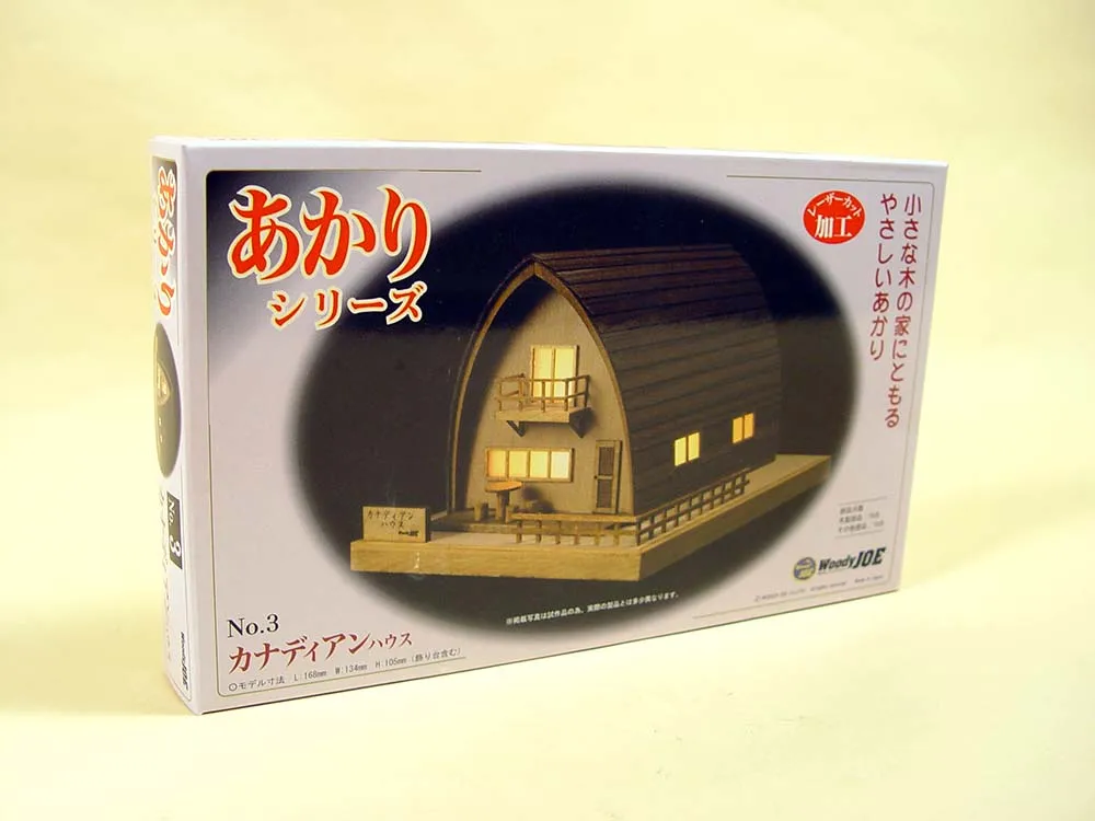 Canadian House, дом с подсветкой