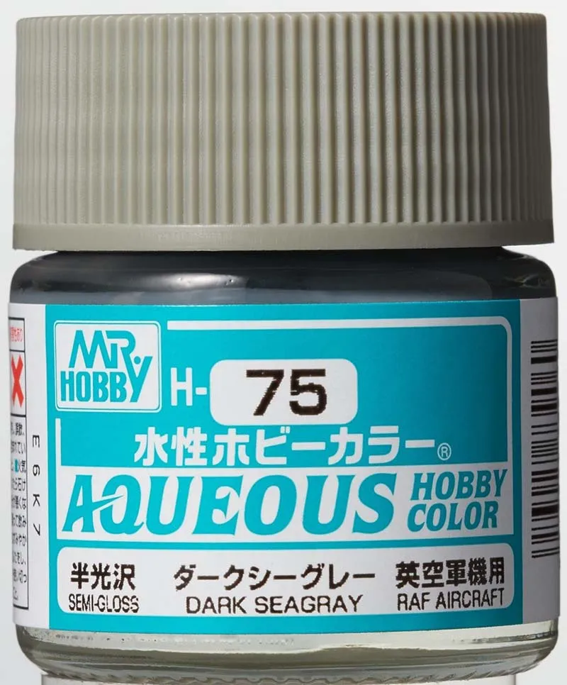 Краска Mr Hobby, акриловая, DARK SEAGRAY полуглянцевая, H 75, 10 мл