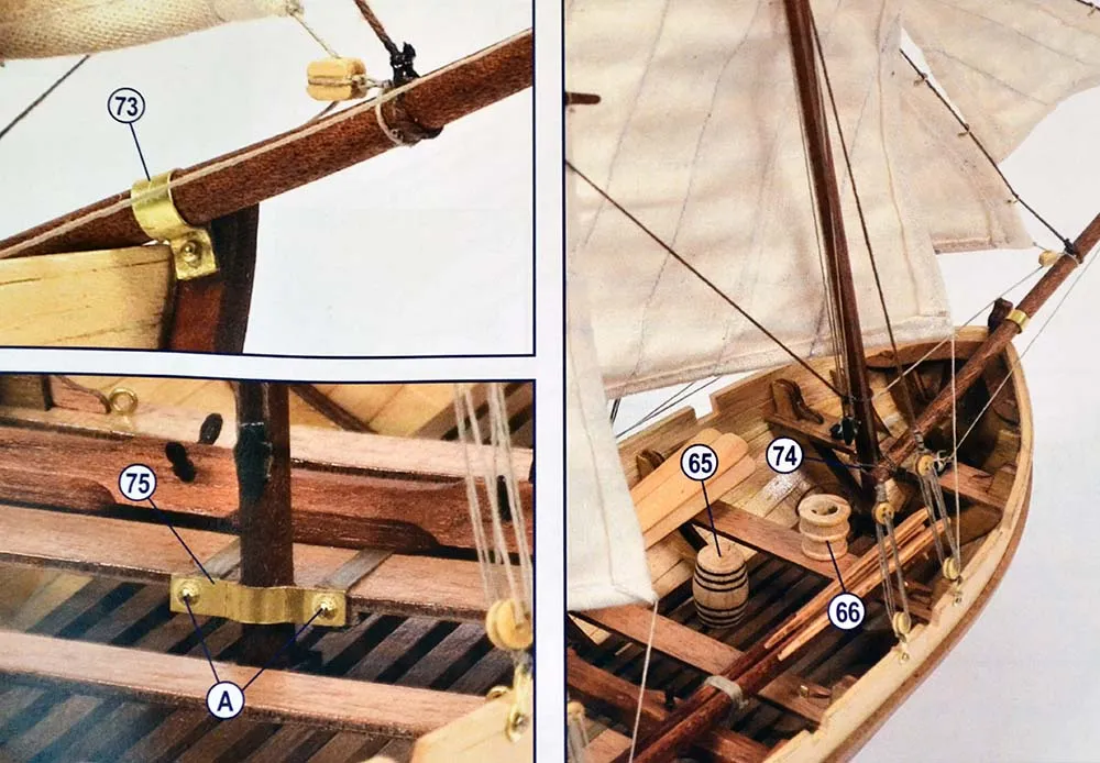 Баркас Bounty (плюс инструменты)