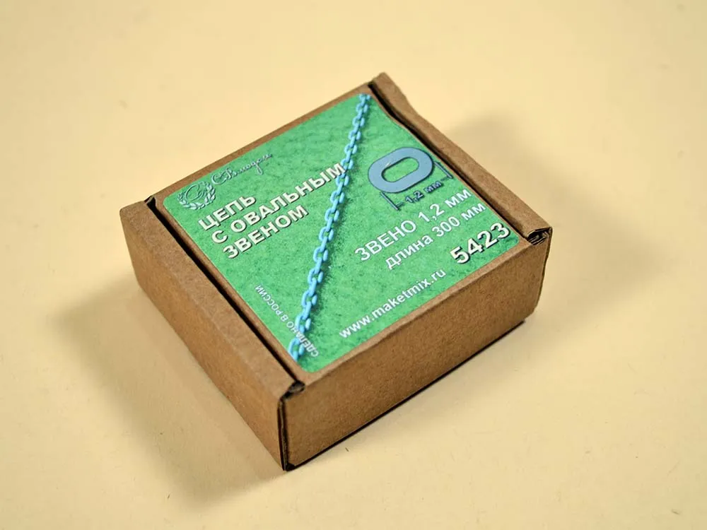 Цепь полимерная, звено круглое 1,2 мм, длина 300 мм