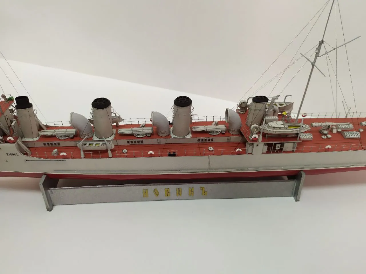 Модель корабля Эскадренный миноносец «Новикъ» 1913 г. - Верфь на Столе