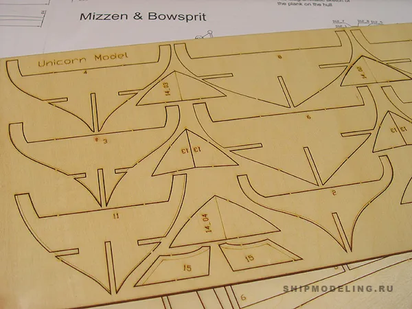 модель корабля для сборки Halcon 1840