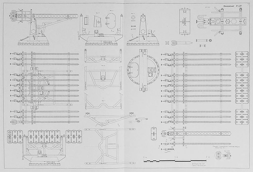 Чертеж катера (буксира) Я-6