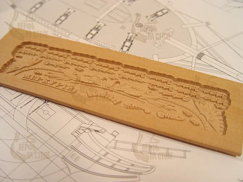 Декор для модели корабля Меркурий
