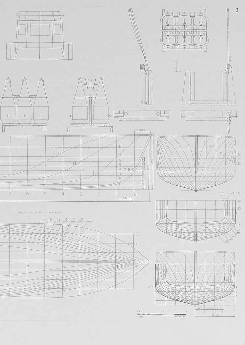 Чертеж катерного тральщика проекта 361Т