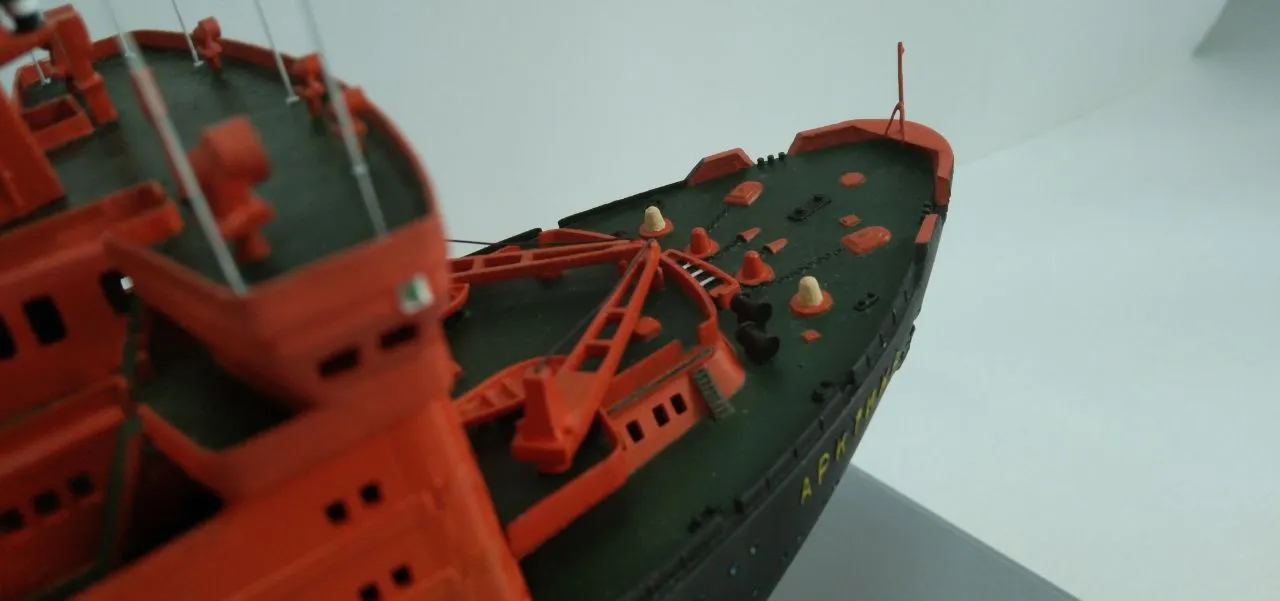 Модель корабля Ледокол «Арктика» 1972г. - Верфь на Столе