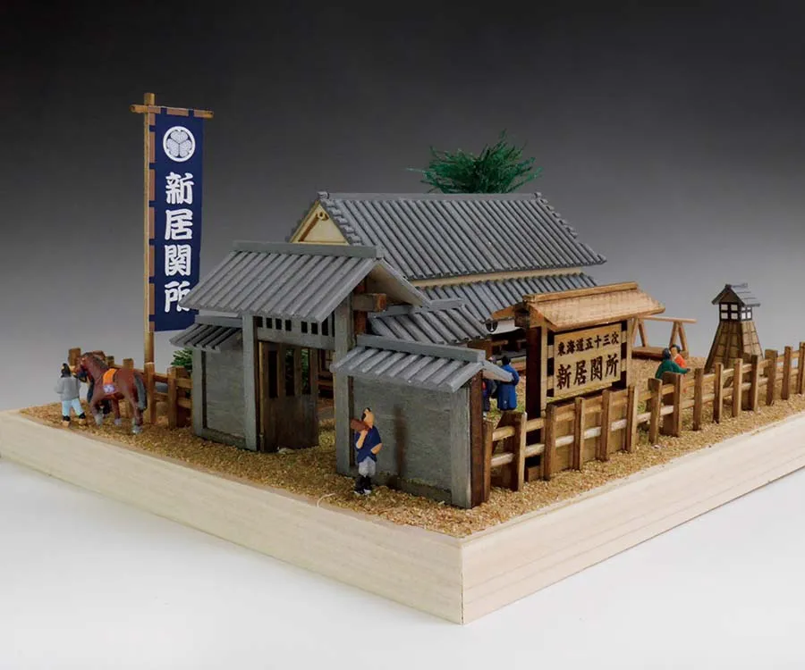 Станция Tokaido Arai