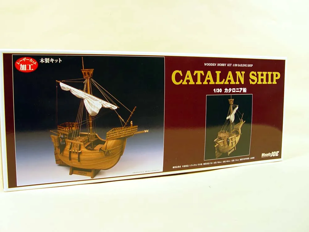 деревянная модель парусника Catalan Ship
