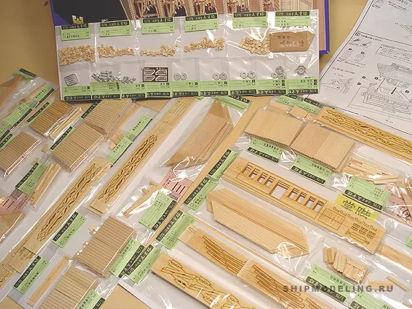 5-ти ярусная пагода Horyuji