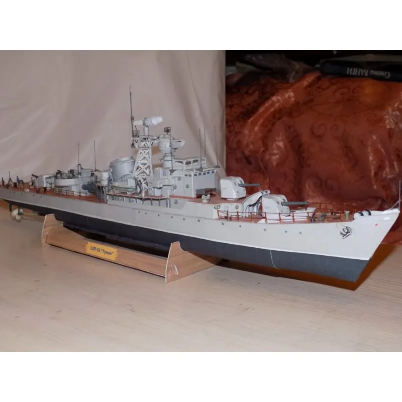 Модель из бумаги СКР- 52 "Туман", СССР 1955 г