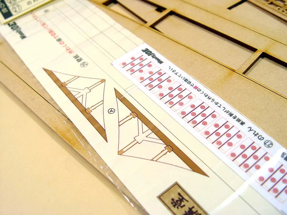 Павильон Horyu-Ji