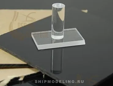 Прижим фототравления