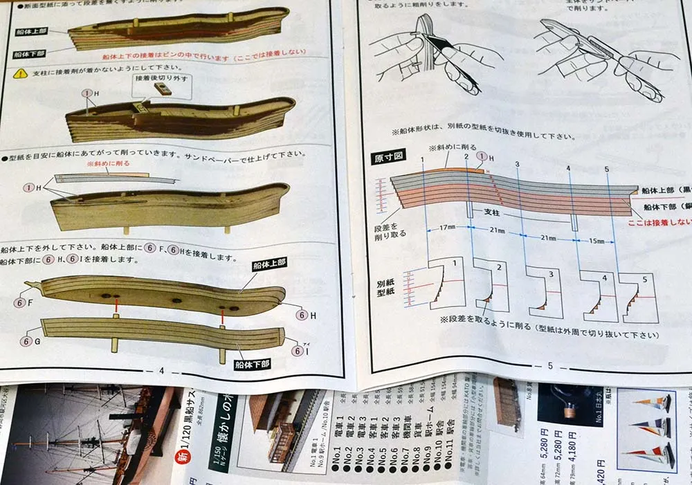 деревянная модель парусника Cutty Sark корабль в бутылке