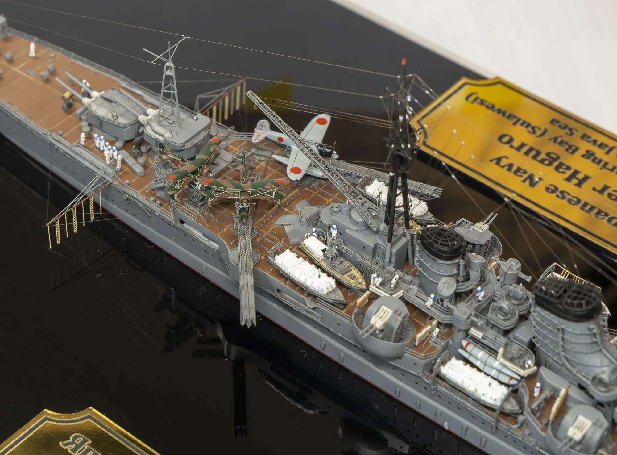 Модель корабля Тяжелый крейсер Haguro 1942 - Верфь на Столе