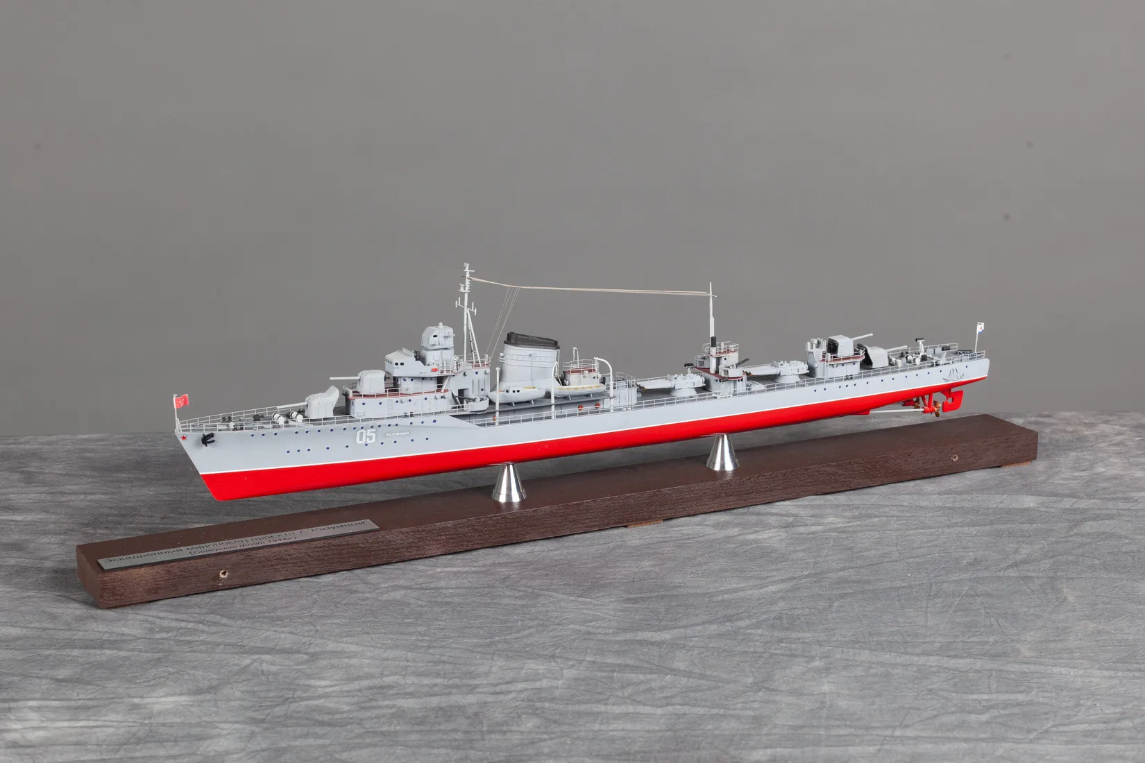 Модель корабля Эсминец проект 7 «Разумный». 1943 г. СССР - Верфь на Столе