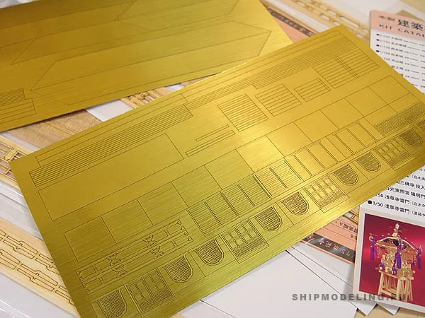 Золотой павильон Kinkaku Gold