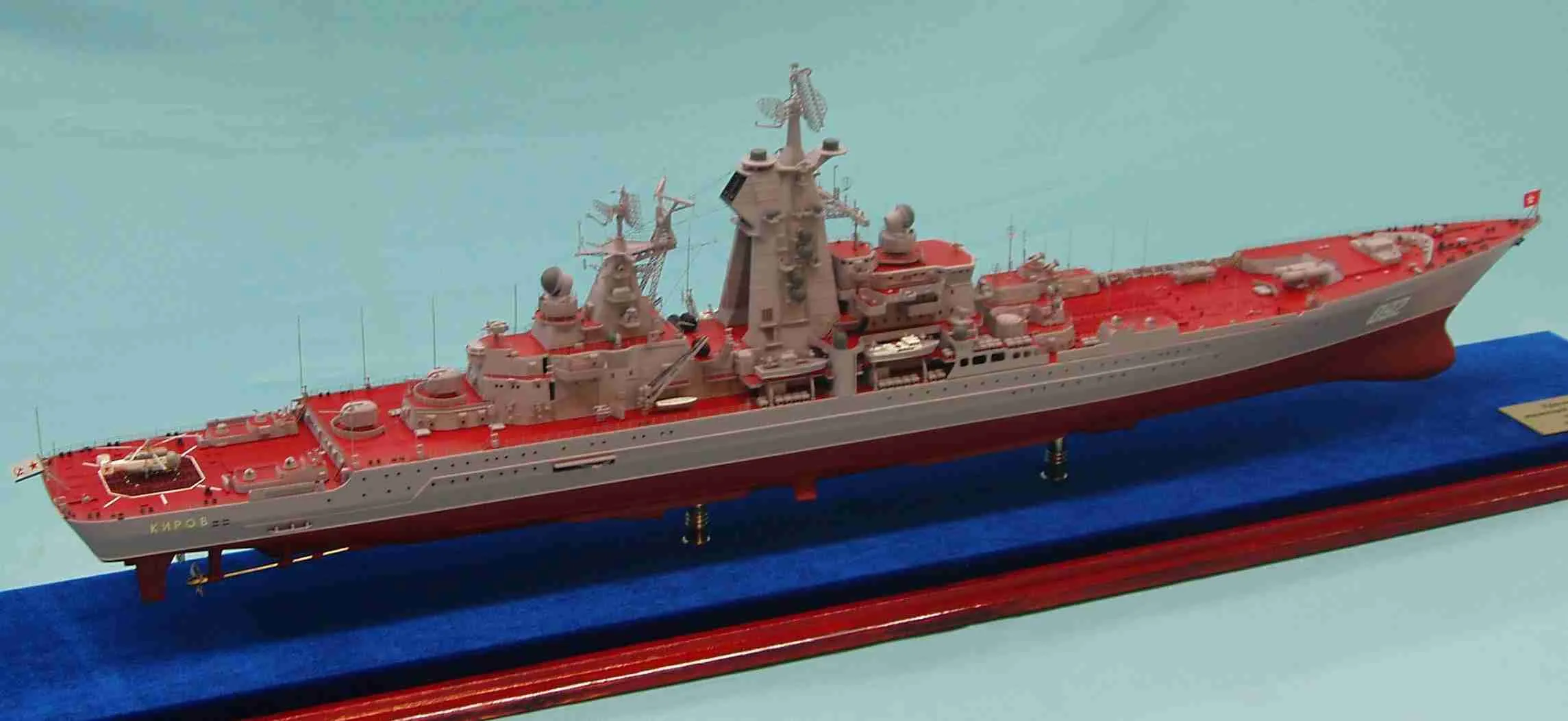 Модель корабля ТАРкр «Киров» - Верфь на Столе