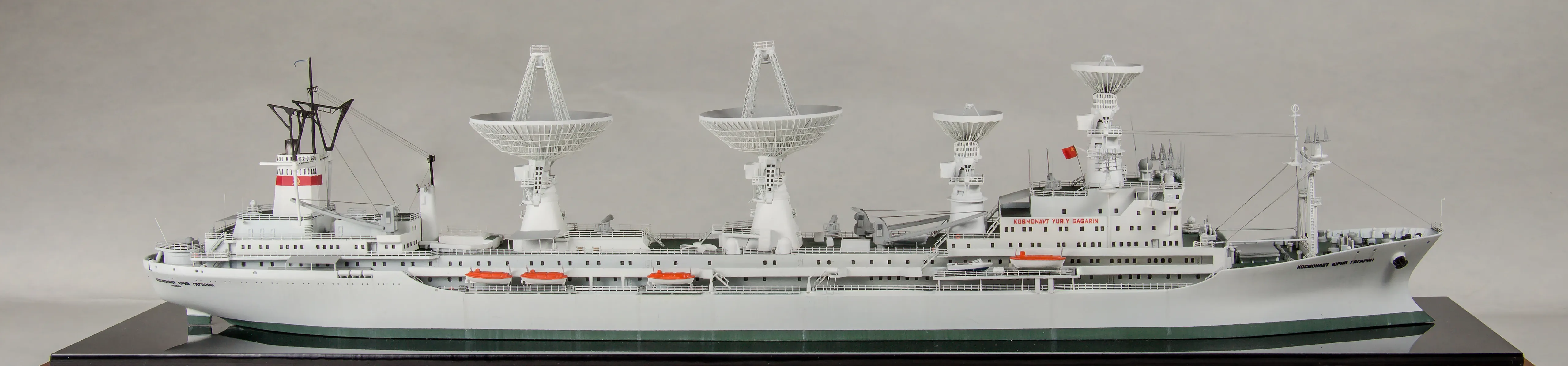 Модель корабля Корабль измерительного комплекса «Космонавт Юрий Гагарин» - Верфь на Столе