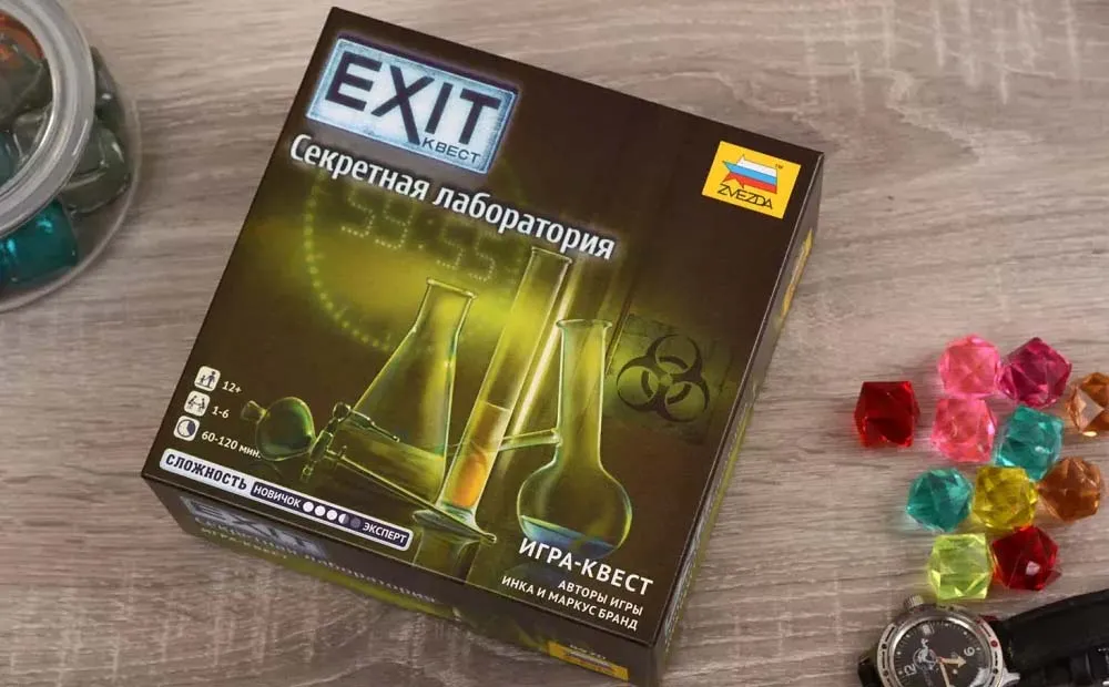 Настольная игра: Exit Квест. Секретная лаборатория