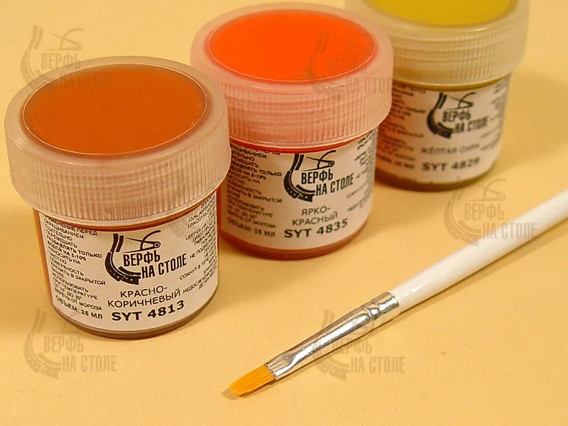 Кисть из синтетического волоса, плоская N 3