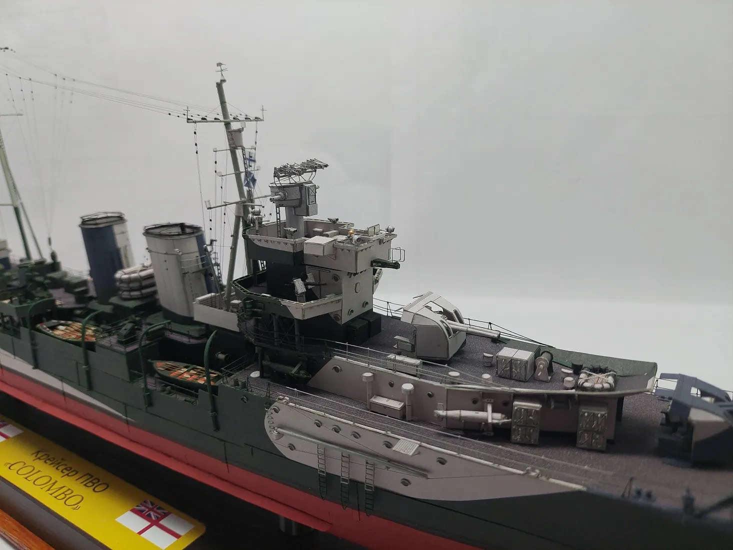 Модель корабля HMS «Colombo» - Верфь на Столе