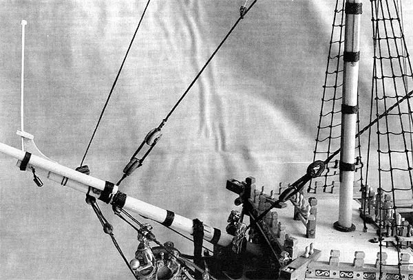 Фока- и грота-штаг