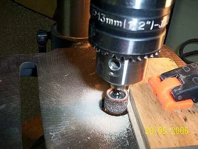 Планка подается навстречу