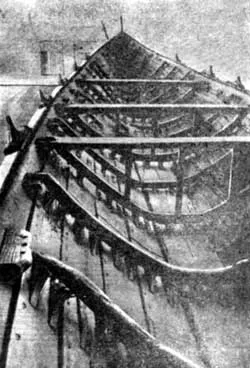 Внутренняя часть судна из Нидама