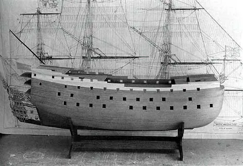 Вторая обшивка