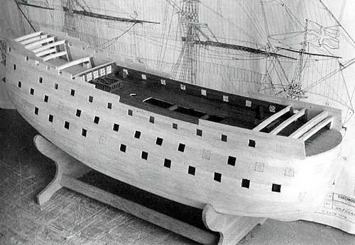 Первая обшивка