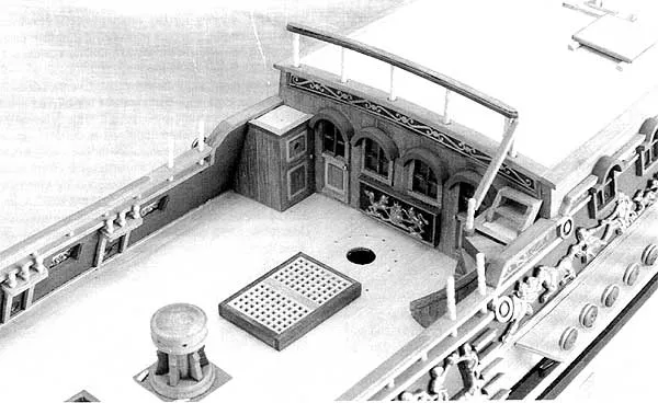 Дверь по правому борту