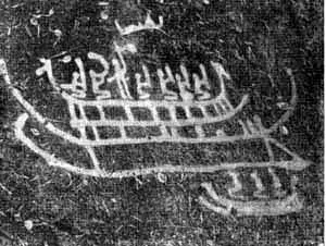 Наскальный рисунок из Танума, Бохуслен