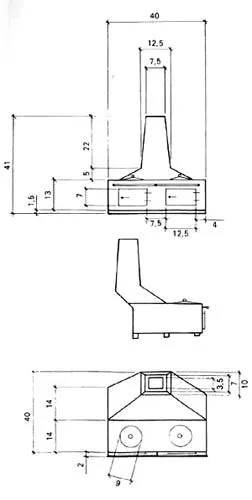 Судовой очаг