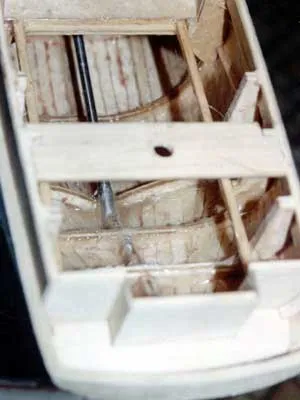 Вклеенный пяртнерс бизани