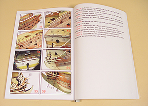 инструкция инструкция